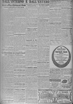 giornale/TO00185815/1924/n.34, 6 ed/006